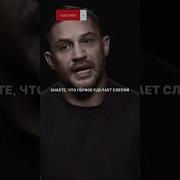 Знаете Что Первым Сделает Слепой
