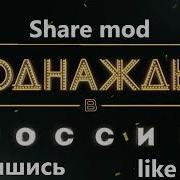 Оля И Данияр Было Или Небыло