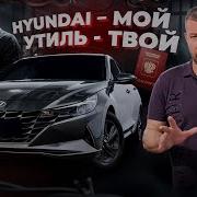 Он Не Будет Твоим