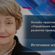 Елена Сидоренко