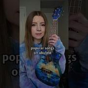 Мефедрон Музыка