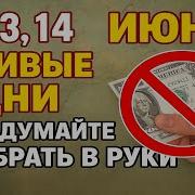 Делай Просто Просто Делай