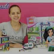 Собираем Парикмахерскую Lego Friends Игрушки Для Девочек Распаковка Lego