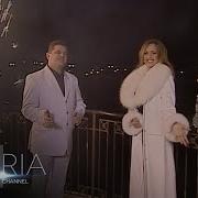 Gloria Катерино Моме Feat Nikolaj Slaveev