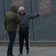 Пранк На Вписке