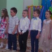 Выпускная Десяточка C Текстом Л Кнорозова