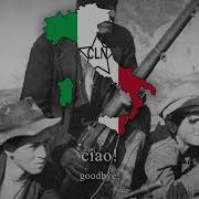 Bella Ciao Ai Cover