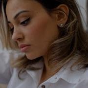 Песня Желтые Розы Анзор Хусинов