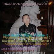 Therefore You And Me Extended Version Sunashia