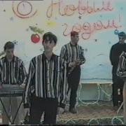 Гр Караван Оксана 2003