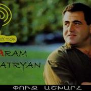 Aram Asatryan Yayli Axjik