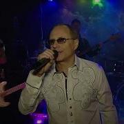 Плыви Кораблик Мой Плыви