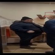 Бургер Кинг Говно Фонк
