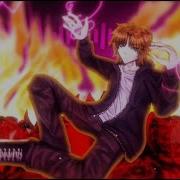 Epitxme Unforgivable
