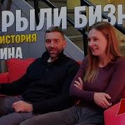 Ты Пятое Время Года