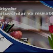 5 Sinf Musiqa Aziz Ustozlar Qoshigi