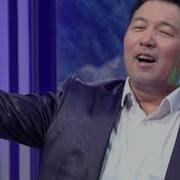 Кутмандуу Кун