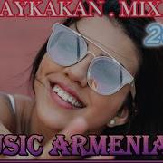 Հայկական Թույն Երգերի Հավաքածու 2023 Haykakan Kyanq Mix 2023