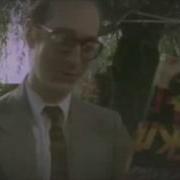 Bryan Adams Deep House Remix