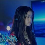 How Far I Ll Go From Moana Shania Yan Cover