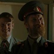 Гр Роковой Год Стены Дома Внимание Ненормативная Лексика