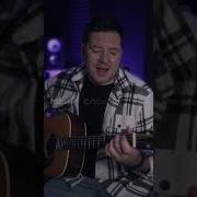 Бонмаер Nothing Else Matters