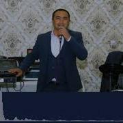 Машхурбек Отамнинг Дустлари