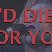 Bon Jovi I D Die For You The Only Rule