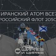 Должен