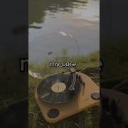 My Core Звук