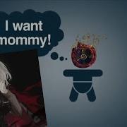 Мем Faust