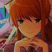 Delete Me Doki Doki Literature Club Song B Y Natewantstobattle