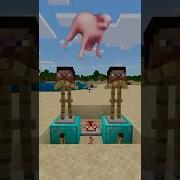 Minecraft Sword Shield Armor Stand Trick