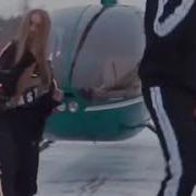 Карина Кросс Скорость