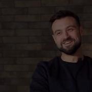 Исповедь Наркомана Часть 4