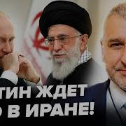 Они Не Верят А Я Верю