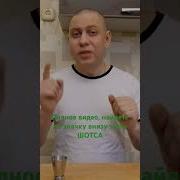 Мартини Бьянка