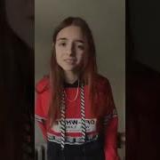Женских Стоны Под Музыку