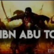 Abdulloh Domla Ali Ibn Abi Talib Абдуллох Домла Али Ибн Аби Толиб