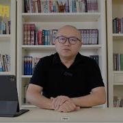 老灯开讲第44期