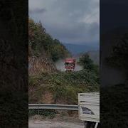 Доставка Грузов Песня