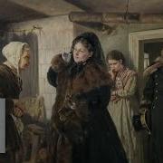 Передвижники Маковский