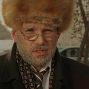 Антибиотик Звонит Мише