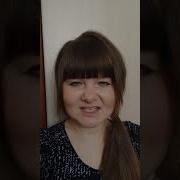 Асадов Лучший Совет