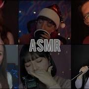 Asmr Интенсивное Поедание Ушек