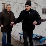 Какими Наркотиками Мем