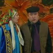 Бауыржан Шоу Кудаги