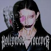 Deathbyromy Kobk