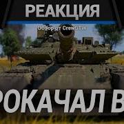 Музыка С Ноута