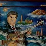 Буюк Хоразм Лазгиси Омон Эй Омон Отажон Худойшукуров